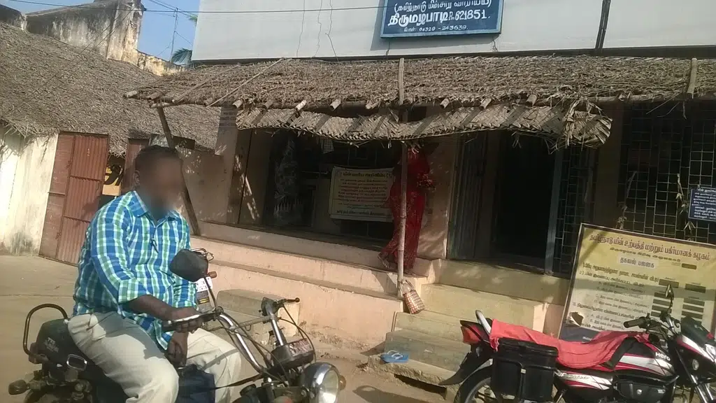 Mohammed Maideen Ravuther and Company Cement Agency