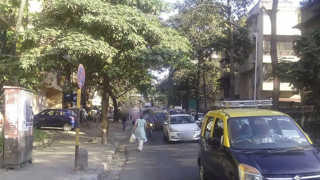 Shree Vallabh Sangeet Ashram