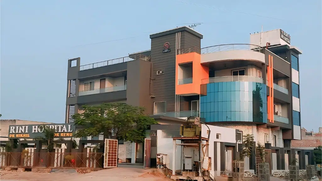 Rini Hospital - Dholpur