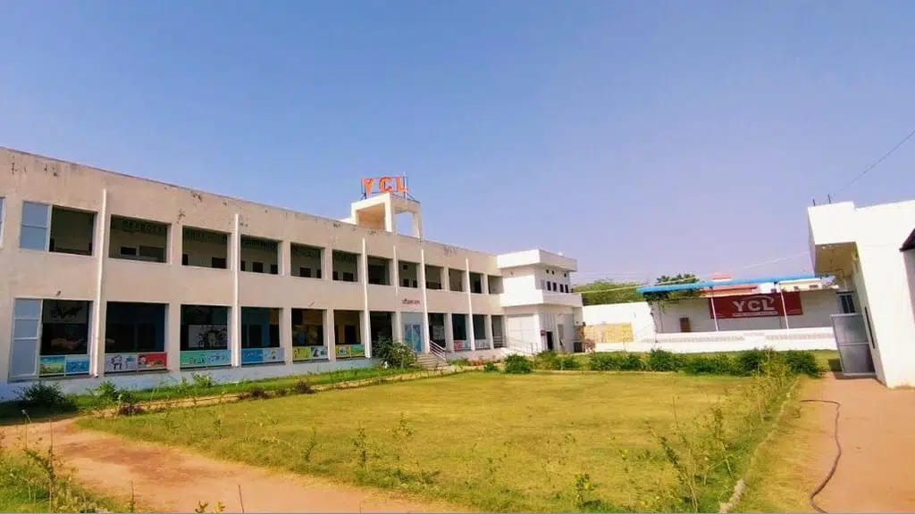 Yadav public school