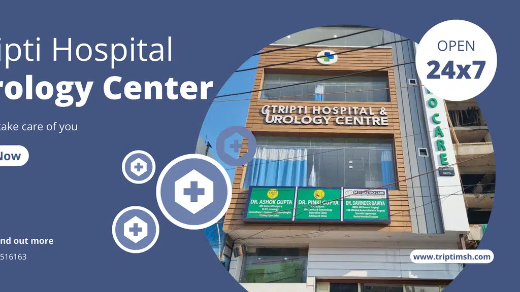 Tripti Multi-Specialty Hospital