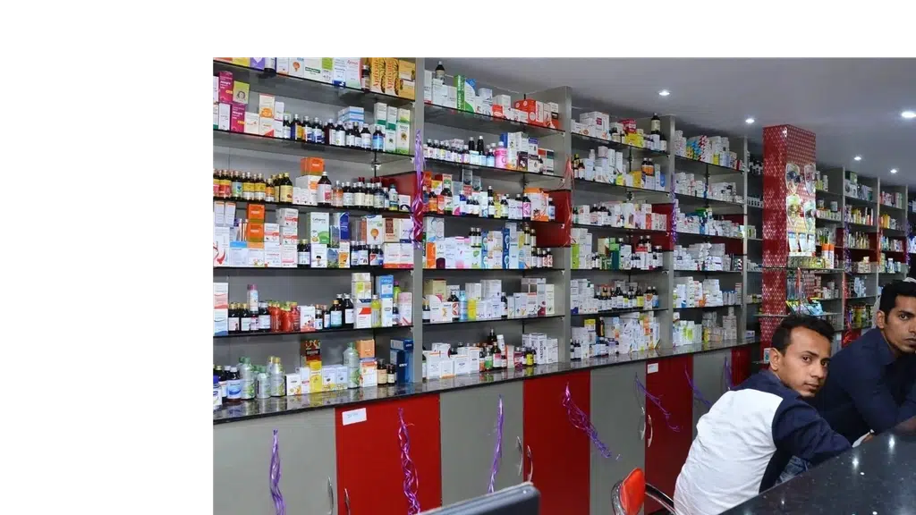 Get Well Pharmacy