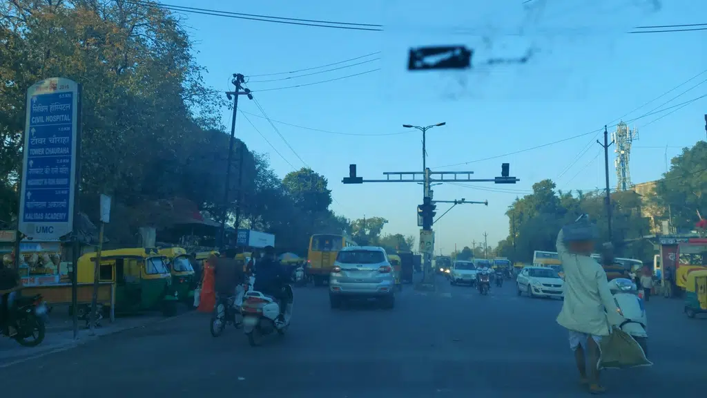 Madhav Arts and Commerce College