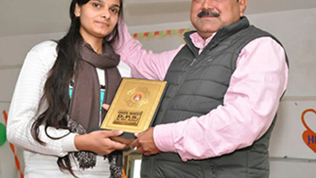 DPS Senior Secondary School Sidhrawali