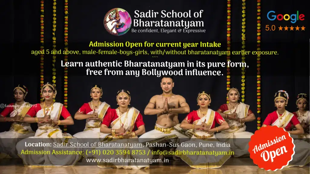Sadir School of Bharatanatyam