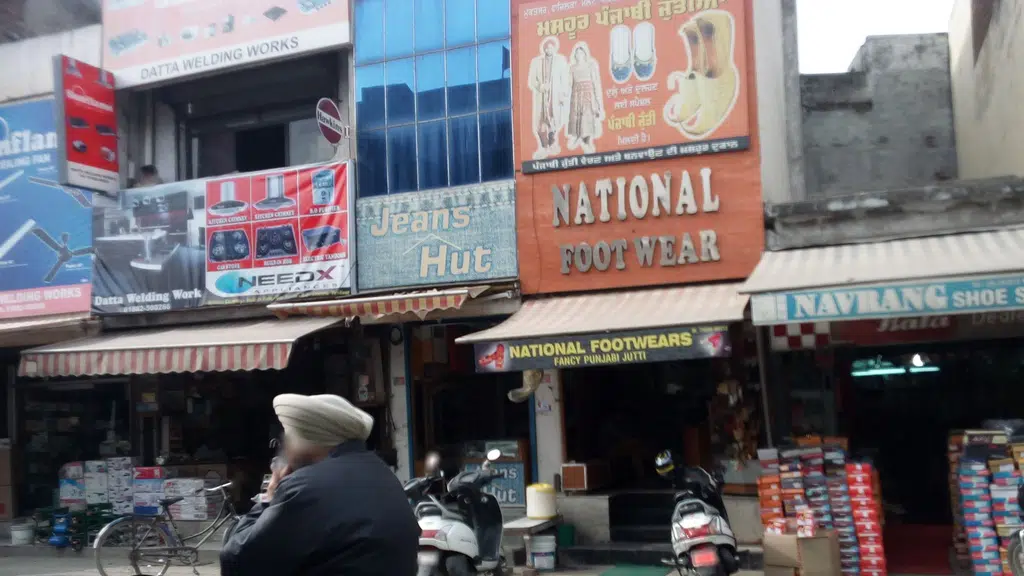 Punjab Cloth House