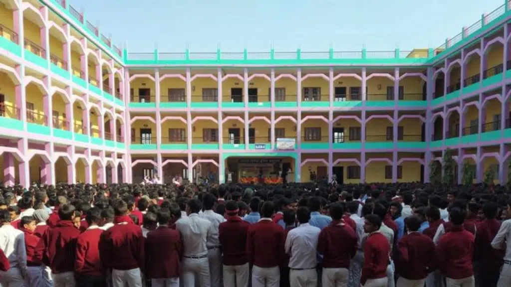 Gyan Ganga Inter School , Daudnagar Aurangabad Bihar