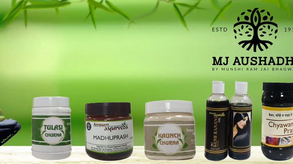 MJ Aushadhi Arogyam Ayurveda