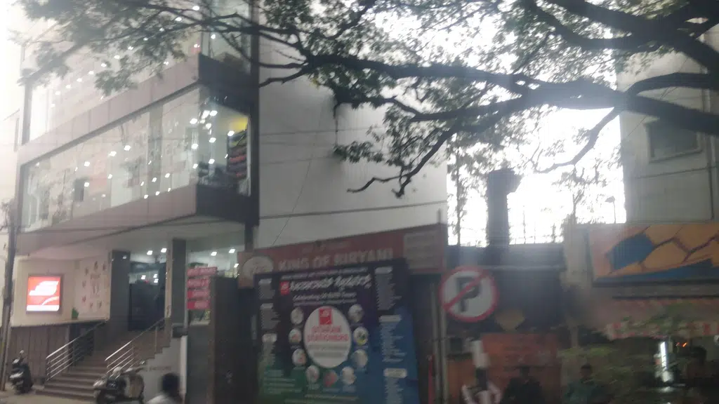 Shinde Eye Care Centre
