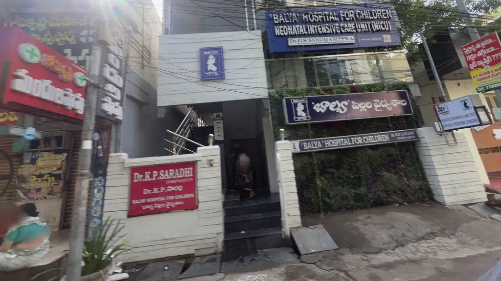 Janatha Hospital