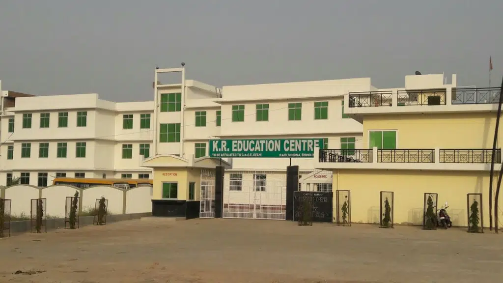 K. R. Education Centre