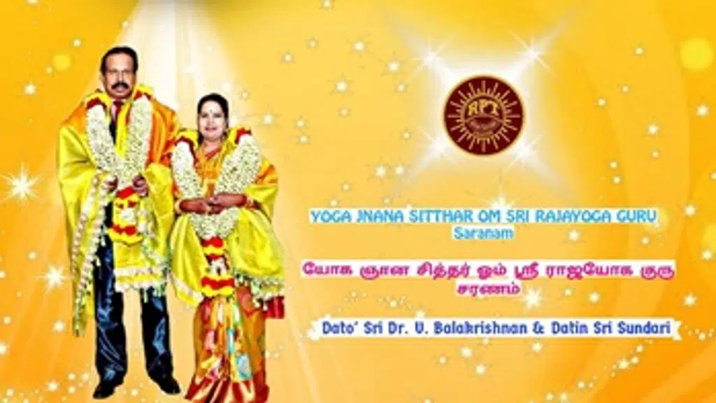 Rajayoga Power Transcendental Meditation Centre