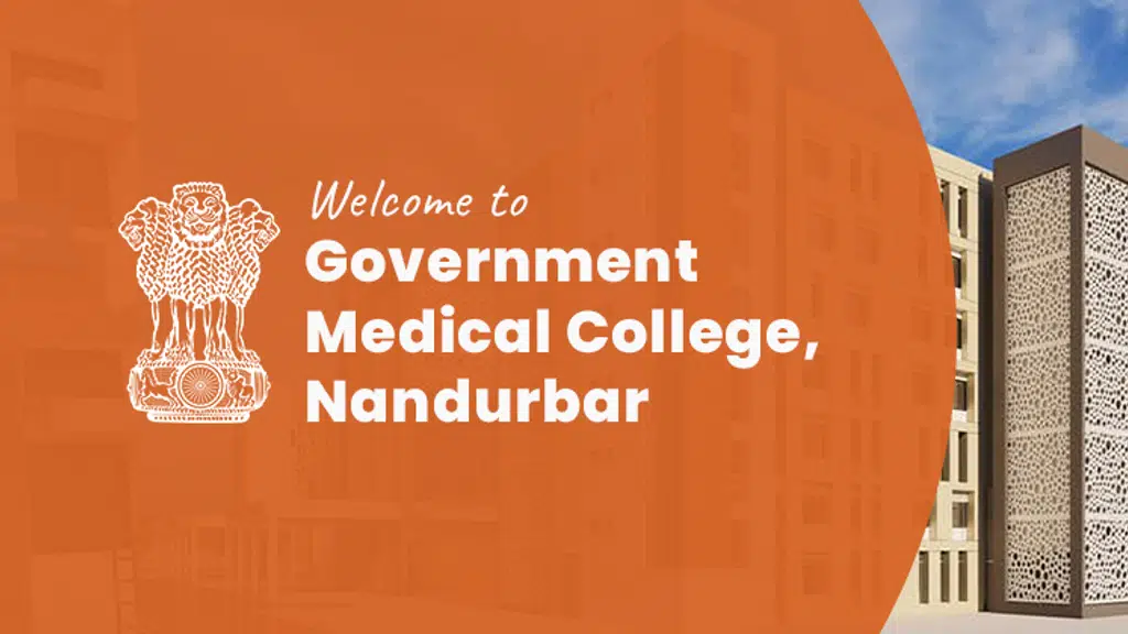 Government Medical College, Nandurbar