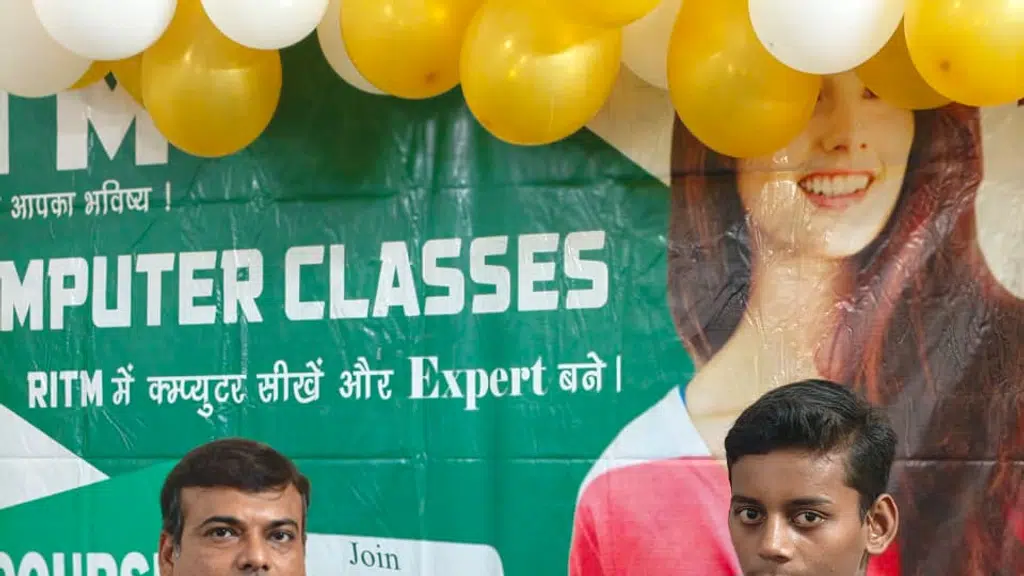 Raushan Institute Of Technology & Management