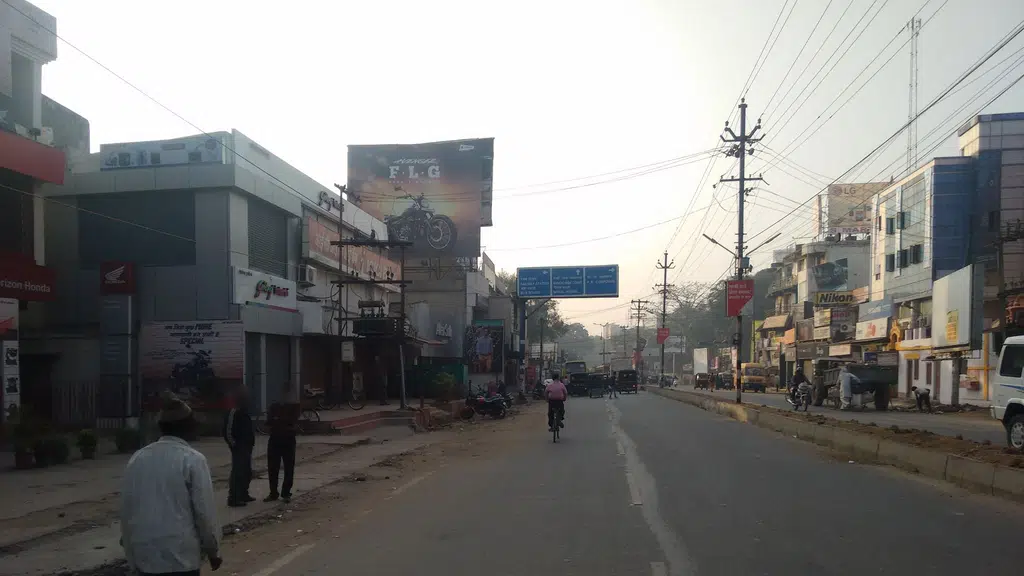 Punjab National Bank