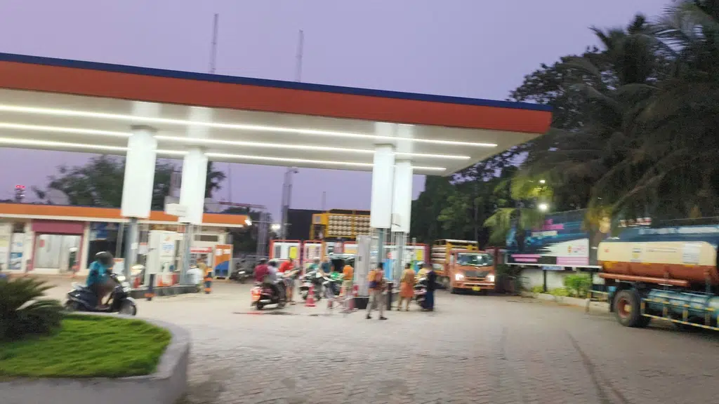Punjab National Bank - ATM