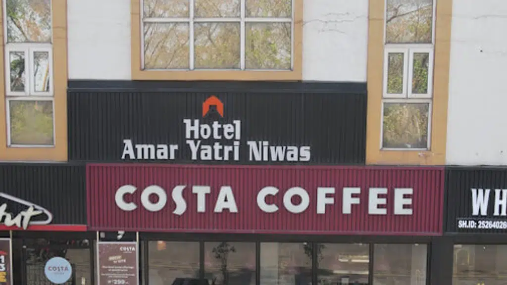 Amar Yatri Niwas