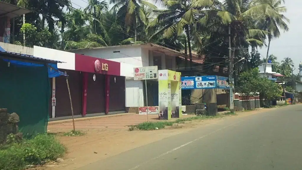 Government High School (GHS) Koduvally