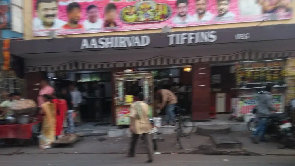 Sri Ujjaini Mahakali Temple