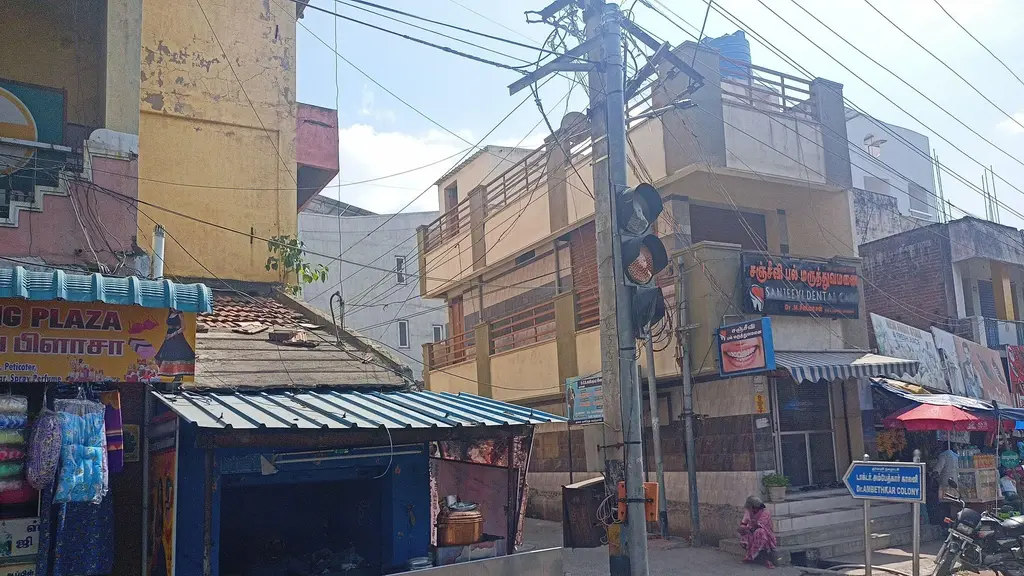 Dr Agarwals Eye Hospital