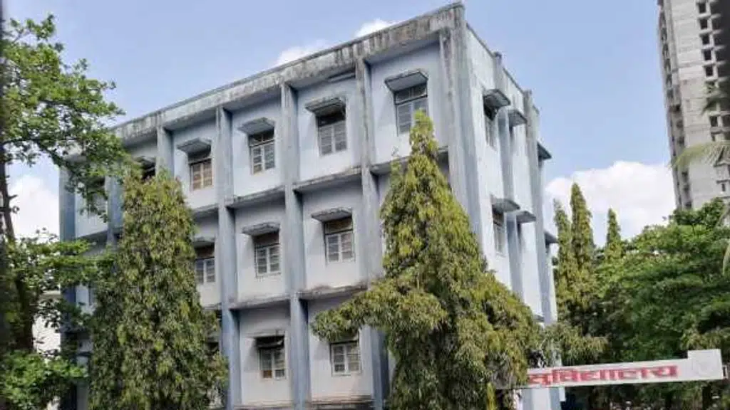 Shree Mumbadevi Vidya Niketan