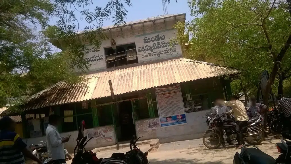 Police Station - Rural