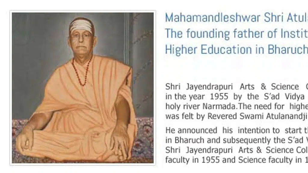Shree Jayendrapuri Arts and Science College
