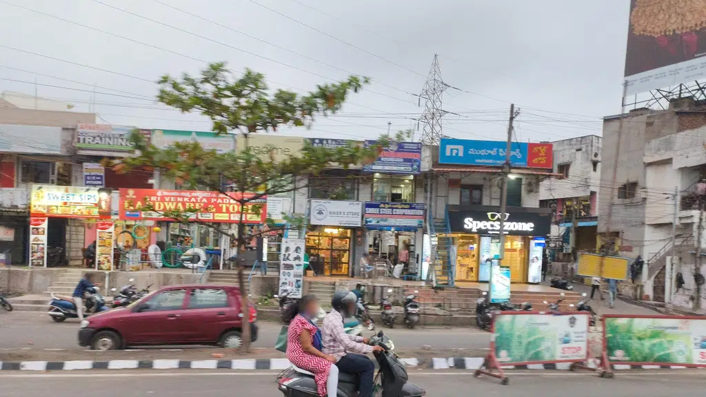 Kusdmanjali Rexine Sadan