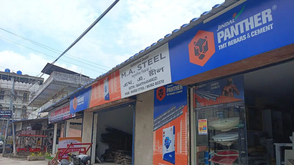 Sanitary & Tiles Plaza