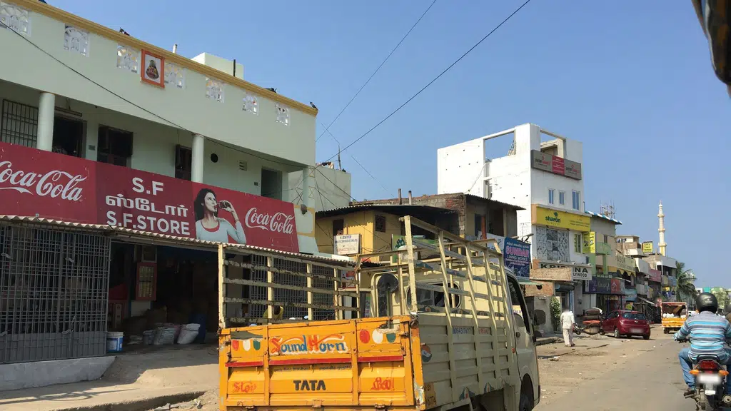 HDFC Bank ATM