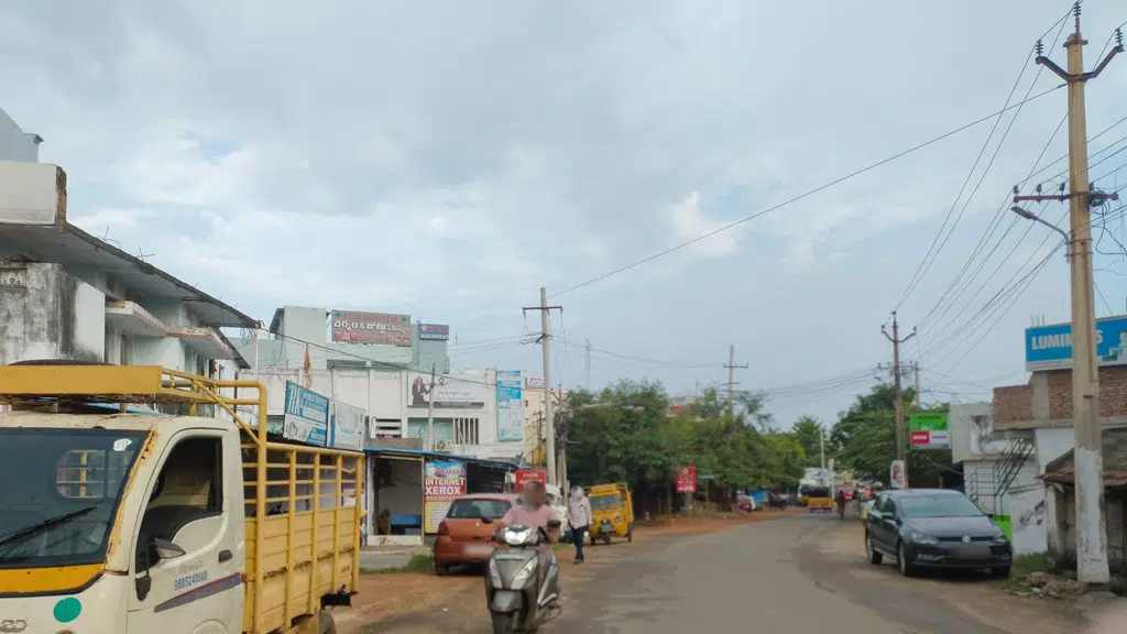 Sri Krishna Degree College