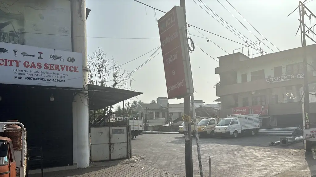 Punjab National Bank