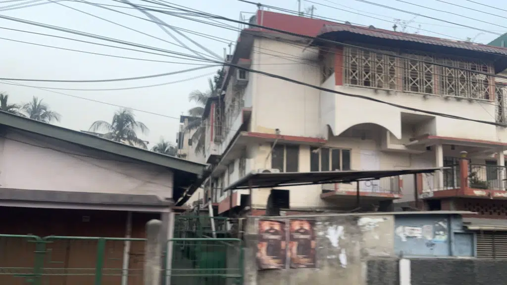 Assam Gramin Vikash Bank