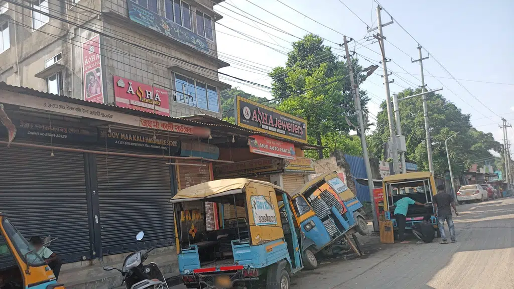 Vishal Hair Spa Saloon