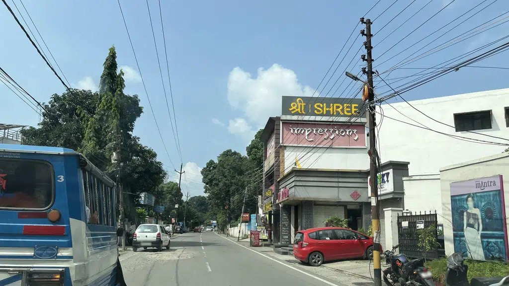 Punjab National Bank