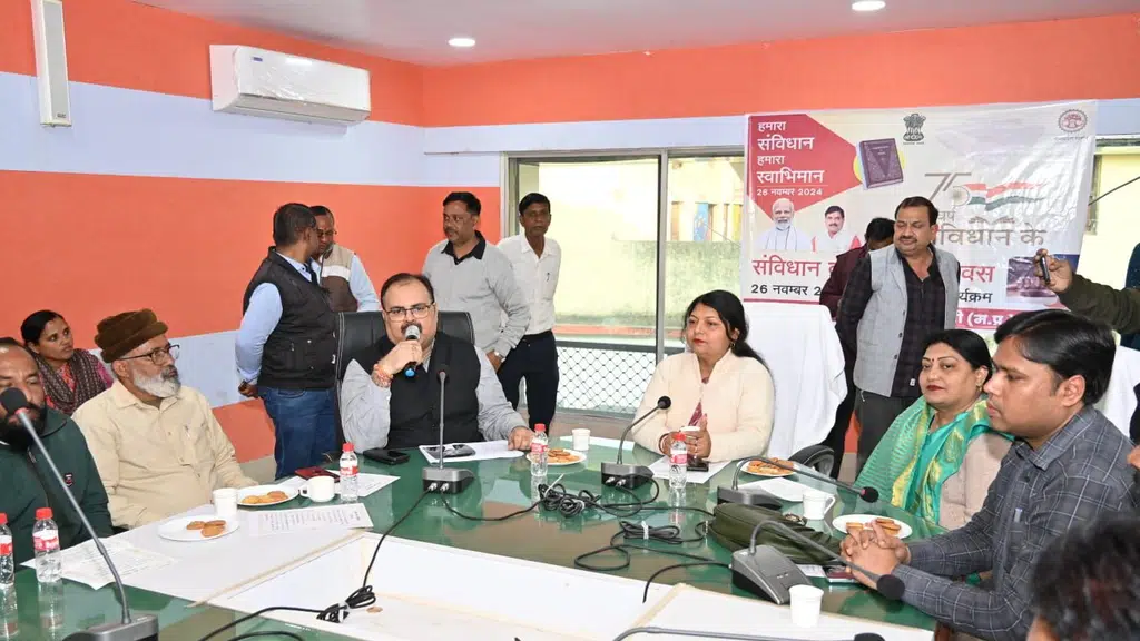 Nagar Nigam Katni