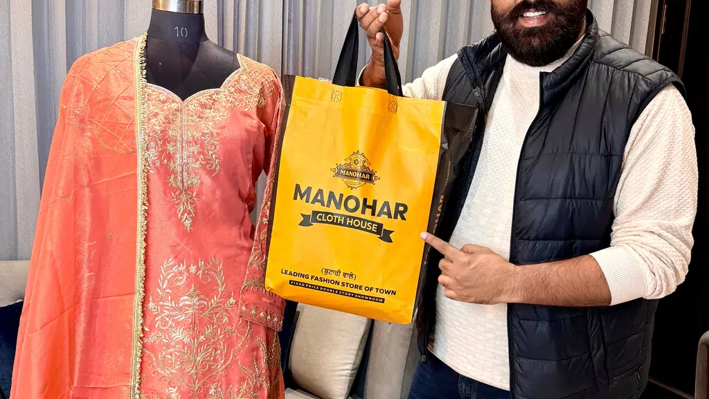 Manohar CLOTH HOUSE