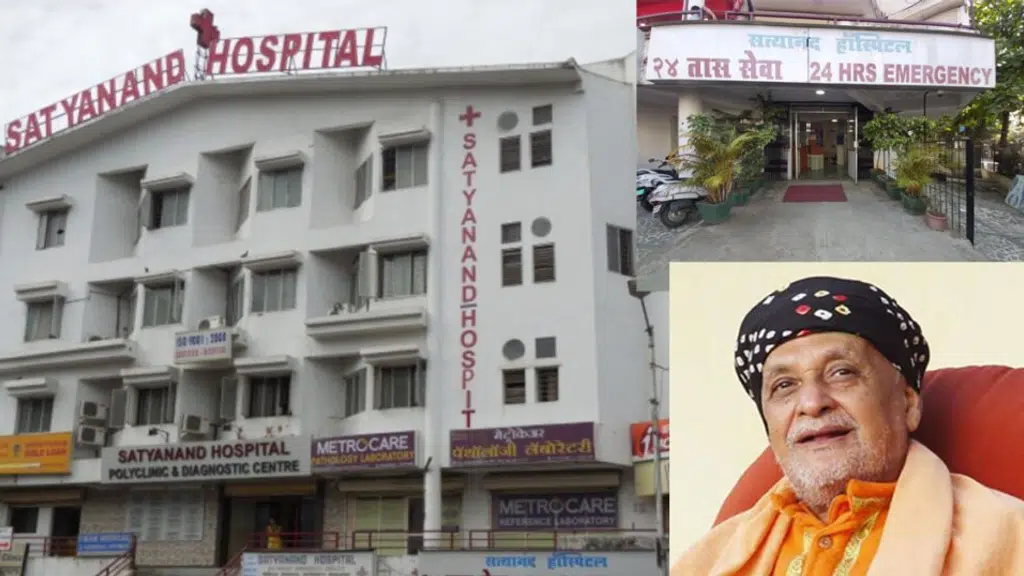 Satyanand Hospital