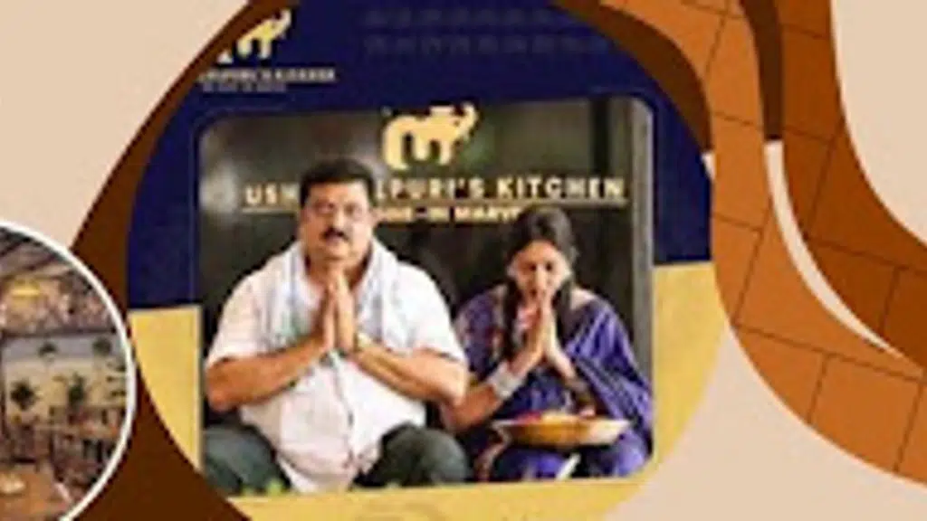 Usha mulpuri kitchen
