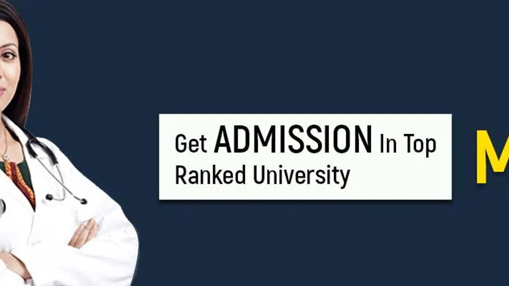 Vivekanand Institute - VIMT