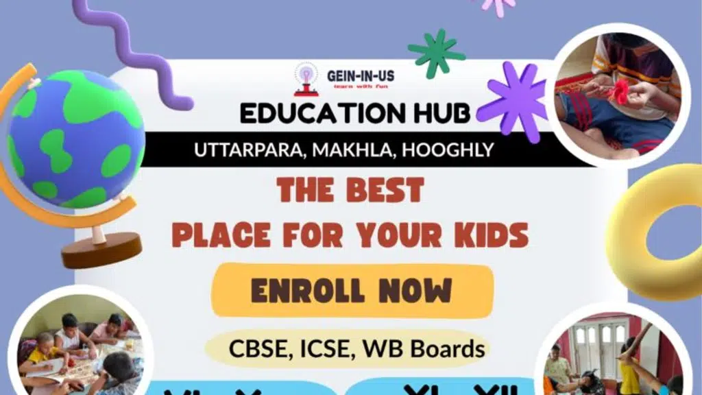 Geinus Education Hub
