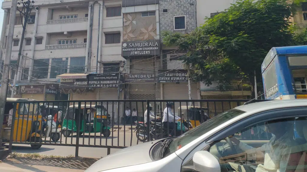 Shree Shyam Hardware