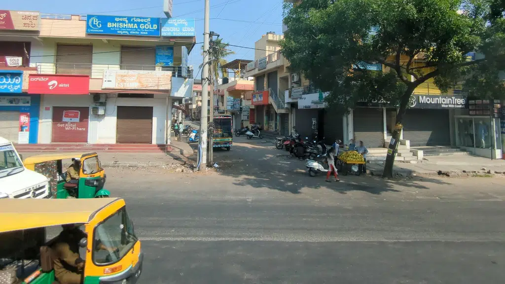 Sangeetha K R Puram - 2