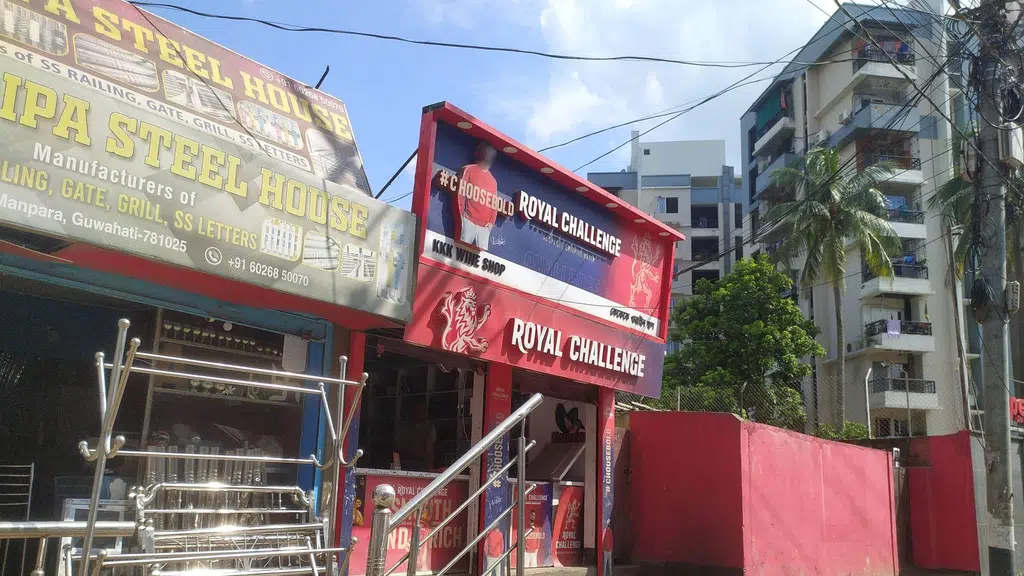 Nabajyoti Puthibharal