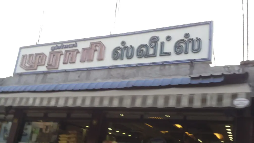 Vainaav Boutique Hotel