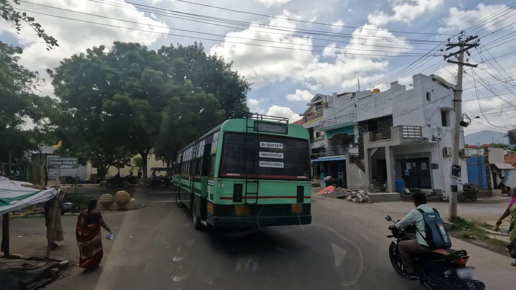 Tamilnad Mercantile Bank - Bommidi
