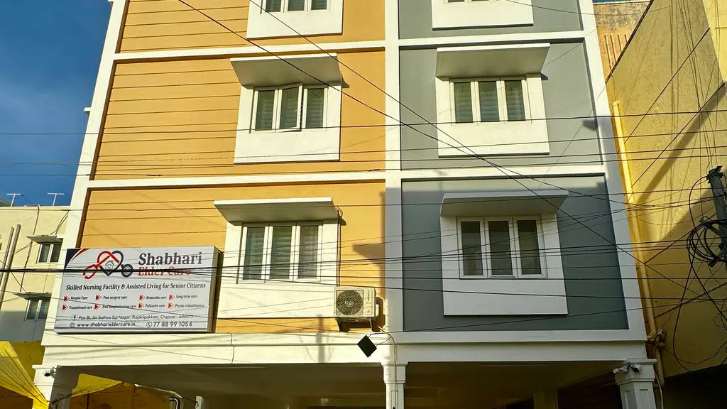 Shabhari Elder Care - Assisted Living - Skilled Nursing Facility