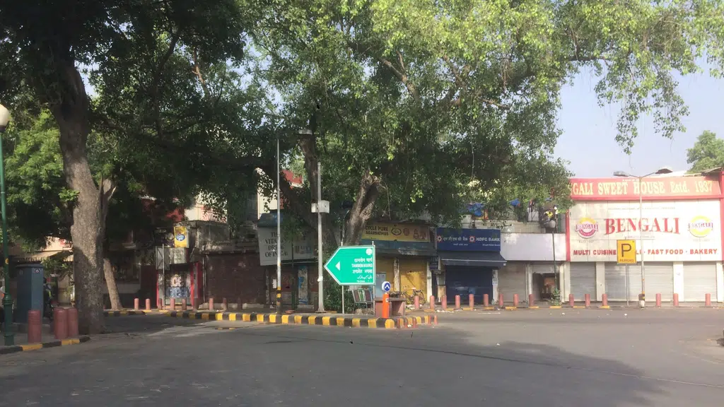 HDFC Bank ATM