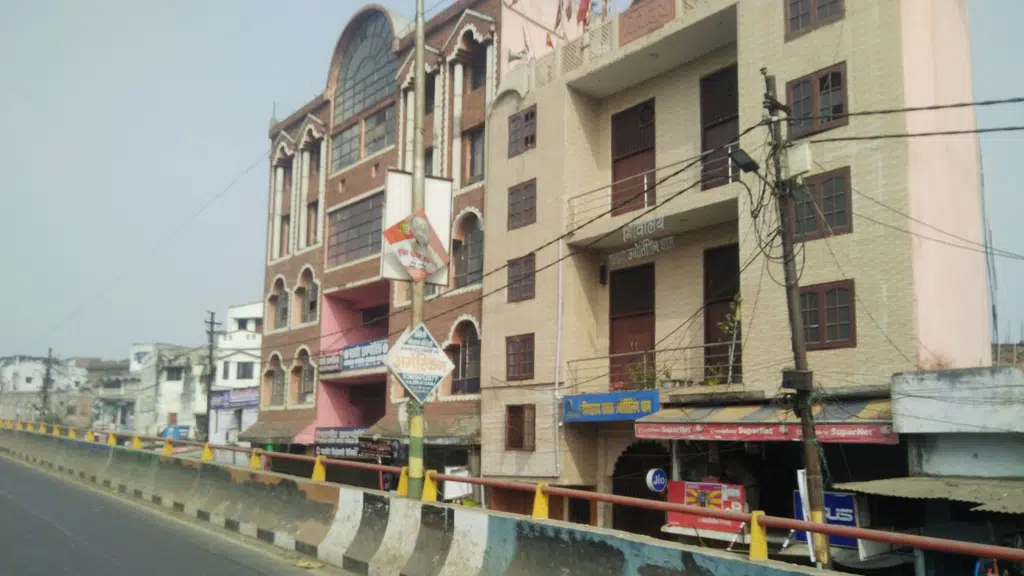 Shivalay Dvadas Jyotirling Dham