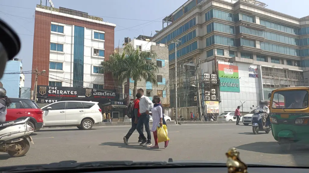 State Bank Of India ATM